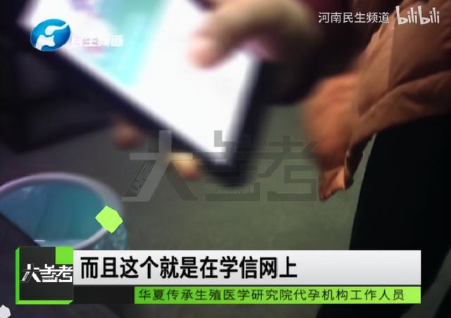 取卵后喝板栗花胶乌鸡汤吗 取卵后喝板栗花胶乌鸡汤吗有影响吗