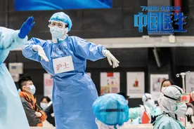 郑大一护士收入有多高？一则招聘信息，吸引30多万人围观图片