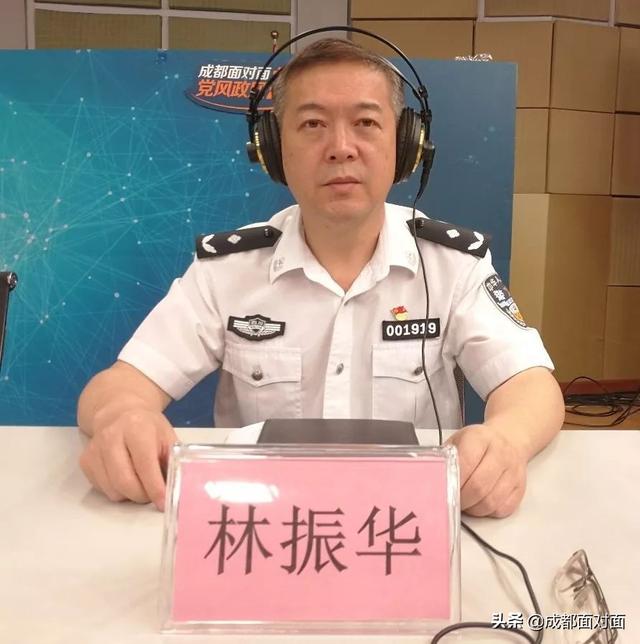 智慧警务：公安办证服务要“马上办”“网上办”