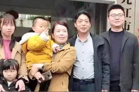 错换人生案：“清明节姚家小团圆”，为何却难掩“悲凄底色”？图片