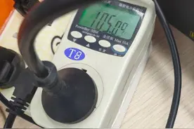都说待机状态低 为啥我的电脑那么高图片