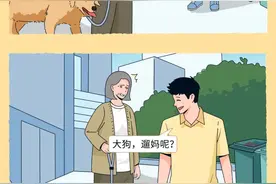让人面红耳赤的骚话大曝光图片
