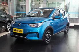 便捷、省钱神器：北汽新能源EC3的细节剖析图片