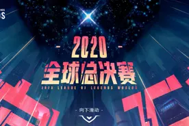 S赛经典名场面：Perkz和大师兄的哭声，让人既感动又想笑图片