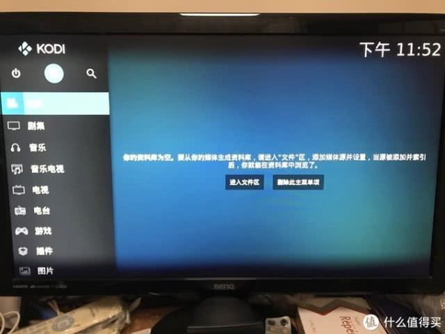 PSC;S905ӺӶƽ̨Ϸ