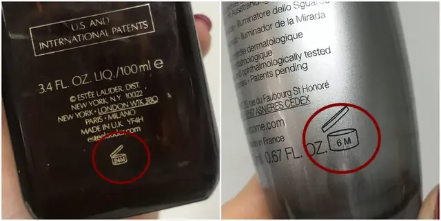 如何查看雅顿身体乳保质期