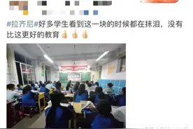 14岁新疆女孩永失父亲：如果爸爸还在，他一定会继续守边四十年！图片