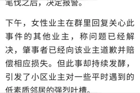 关于头条新出台的标题创作规范，测试一下你能找出几处违规图片