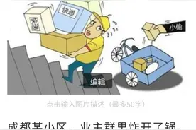 关于头条新出台的标题创作规范，测试一下你能找出几处违规图片