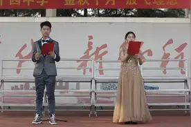 临沂24中隆重举行“金秋十月，放飞理想”班级宣誓暨歌唱比赛图片