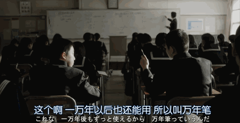 日剧鸡皮疙瘩系列影院