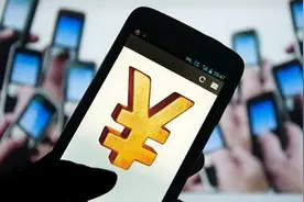 你我贷砍头息问题之真伪分析图片