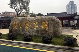 由徐孺子故里的争议想到赣语中徐姓的不同读音图片