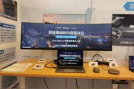 妥妥的生产力设备！戴尔亮相上海智慧办公展览会图片