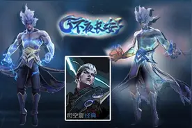 免费“赛年皮肤”获取方式曝光！7分钟10000经济，辅助玩家的福音图片