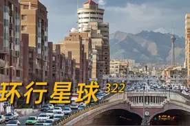 断壁残垣，伊朗首都的另一面图片