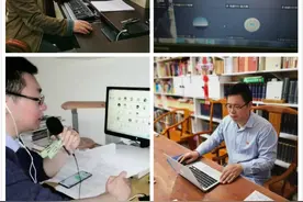 【战“疫”/教与学】“讲、析、练”三位一体，创新演绎在线思政课 ——校督导眼中的优质线上课程图片