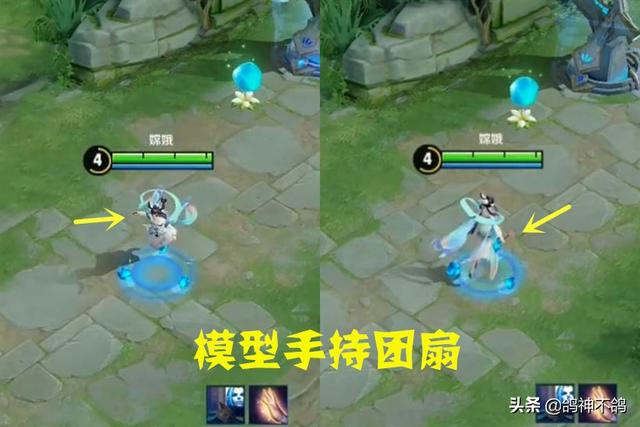 嫦娥“如梦令”优化特效官宣！小兔子细节太可爱，玩家：我可以了