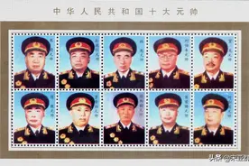 十大元帅：哪几人官至正国级？最高担任什么职位？图片