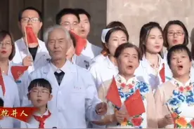 西安市第九医院百名党员同唱《在灿烂阳光下》图片
