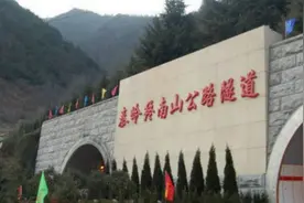 中国最长的隧道，有武警守护，你知道那特殊灯光带是干嘛的吗图片