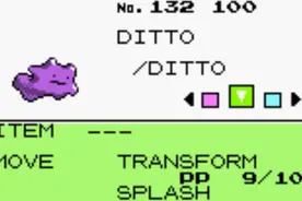 《宝可梦》游戏漏洞：与图图犬有关的写生漏洞，和梦幻也有关系？图片