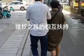 正义已在路上 善良不会被辜负图片