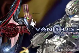 白金工作室的招牌游戏，PS4《猎天使魔女》和《绝对征服》简评图片