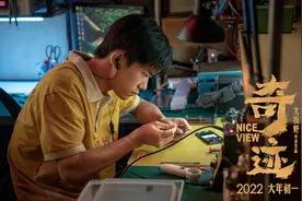 文牧野新片《奇迹》定档春节档 易烊千玺田雨王传君章宇等演绎拼搏传奇图片