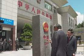 当我们谈论边界争端时，不如谈谈中越边境上的界碑……图片