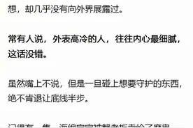 10年后再看《海绵宝宝》，能让成年人妥协的只有温柔。 ​图片