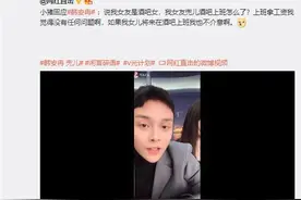 韩安冉前夫官宣再当爸爸，订昂贵月子中心，直言：这次会是男宝宝图片