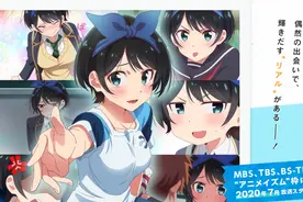 《租借女友》官方更换女主角，仔细一看原来是官方搞的愚人节活动图片