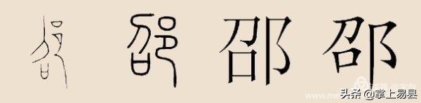 ټչ