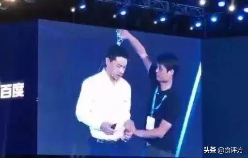 浇在李彦宏头上“那瓶水”，去年卖了上百亿