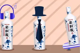 不想再当“村头大爷”的老村长，能成功打入年轻人市场吗？图片