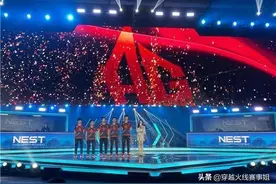 一代新人换旧人，记青训选手锋芒初露全明星图片