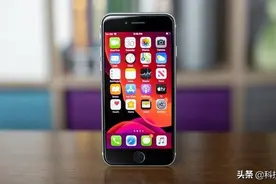 iPhoneSE3基本确认：苹果A14+5G网络+IP68防水，价格是主打亮点图片