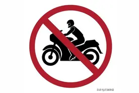 郑州“禁摩令”期限已过不再限摩？并非如此图片