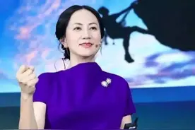 孟晚舟身在异国，姚安娜组“千亿女团”，名媛为何成不了继承人？图片