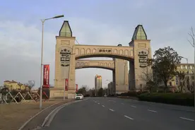 上海崇明岛（启东）绿地长岛“空城”：是正？是邪？图片