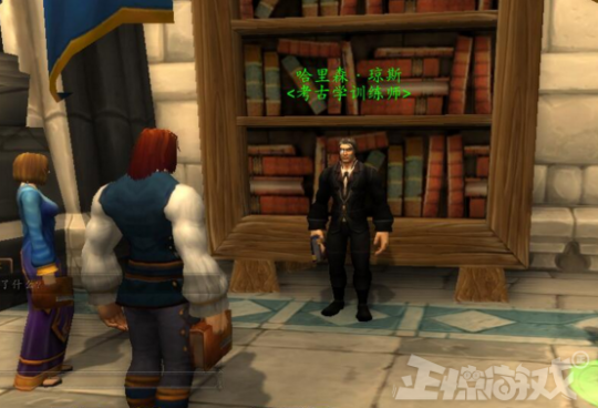 NPC太受欢迎，魔兽当年特地为它设计任务，如今却被暴雪遗忘？