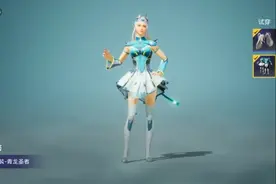 “吃鸡”四圣新军需来了，4款套装很有科技感，飞行器像大蜻蜓图片