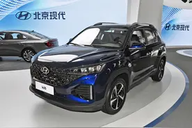 颜值大幅提升，内饰科技满称，全新IX35已经改头换面图片