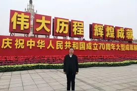 40年后，他再忆南疆自卫反击战中那些牺牲的战友图片