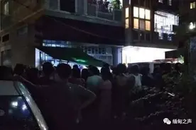 缅甸仰光开金店的夫妻被杀男子身中33刀！凶手作案前还和死者畅谈图片