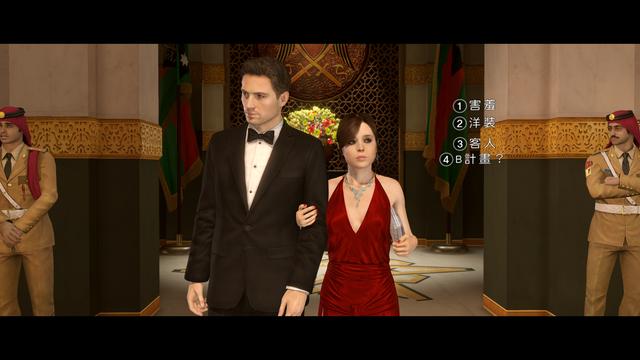 《超凡双生》PC版本来了,那么它需要什么配置爽玩呢?详解和测试