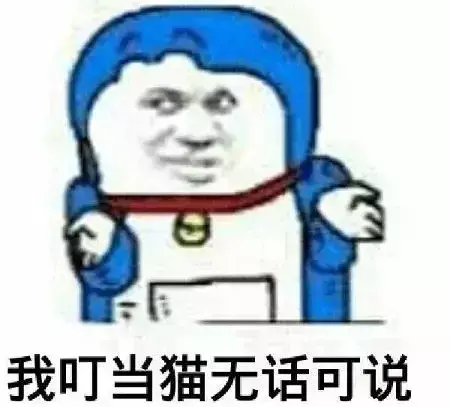 小罐装身体乳