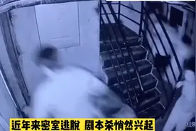 密室遇险真能逃脱吗图片