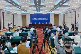“标准促进可持续发展 共建更加美好的世界”“江西绿色生态”品牌建设新闻发布会在南昌举行图片